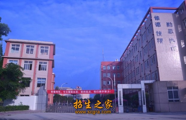 学校教学楼