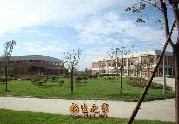 都江堰市技工学校