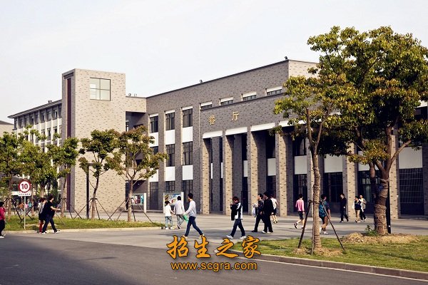 南京交通职业技术学院