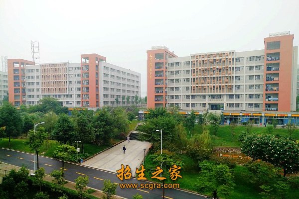 学校环境