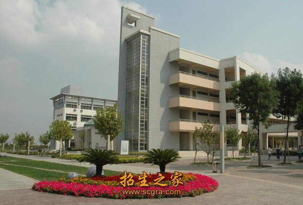 广元工贸学校